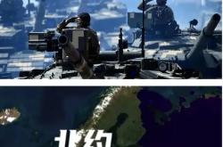 乌克兰队击败摩尔多瓦，取得胜利