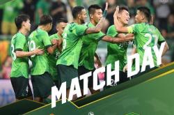 国安客场大胜对手，赢得重要比赛的简单介绍