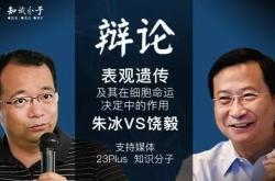 纽约客场胜利，继续保持好状态