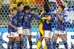 包含日本队与法国女足-握手言和提前离开女足世界杯的词条