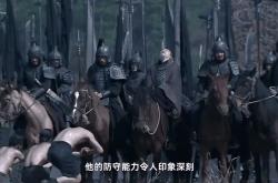名将防守力MAX，球队士气高昂