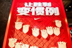 上港客场获胜，稳固领先优势