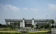 南京航空航天大学城：斗志昂扬迈向胜利
