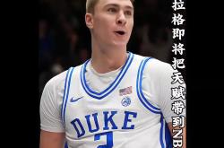 白人球星骤渐回归NBA交出进攻光环故事