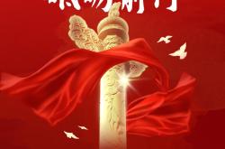包含铁血忠诚，赛场上闪耀的绝对力量的词条