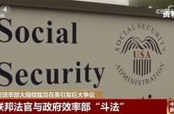 关于VAR判罚再引争议，国安对阵波尔图裁判判点引发巨大争议的信息