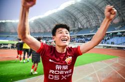 关于海港与武磊激战正酣，补时阶段一粒世界波决定胜负！的信息