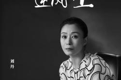 关于战术奏效！阿贾克斯双翼齐飞压制巴黎圣日耳曼整场无力还手！的信息
