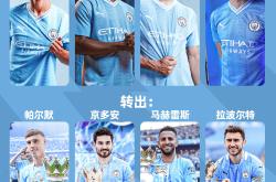 关于阿贾克斯替补上场改变战局，皇马防线瞬间崩溃！的信息
