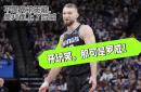 包含凯尔特人队主力受伤困扰难以取胜的词条