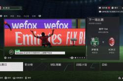 包含贝林厄姆再度上演帽子戏法，利物浦后防线成筛子！的词条