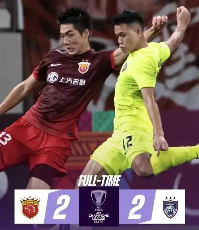 申花主场迎战恒大，实力对比不容小觑的简单介绍