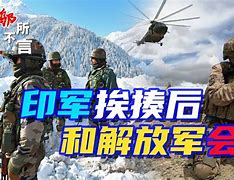 关于韦康巴城大败北安普顿，保级形势雪上加霜的信息