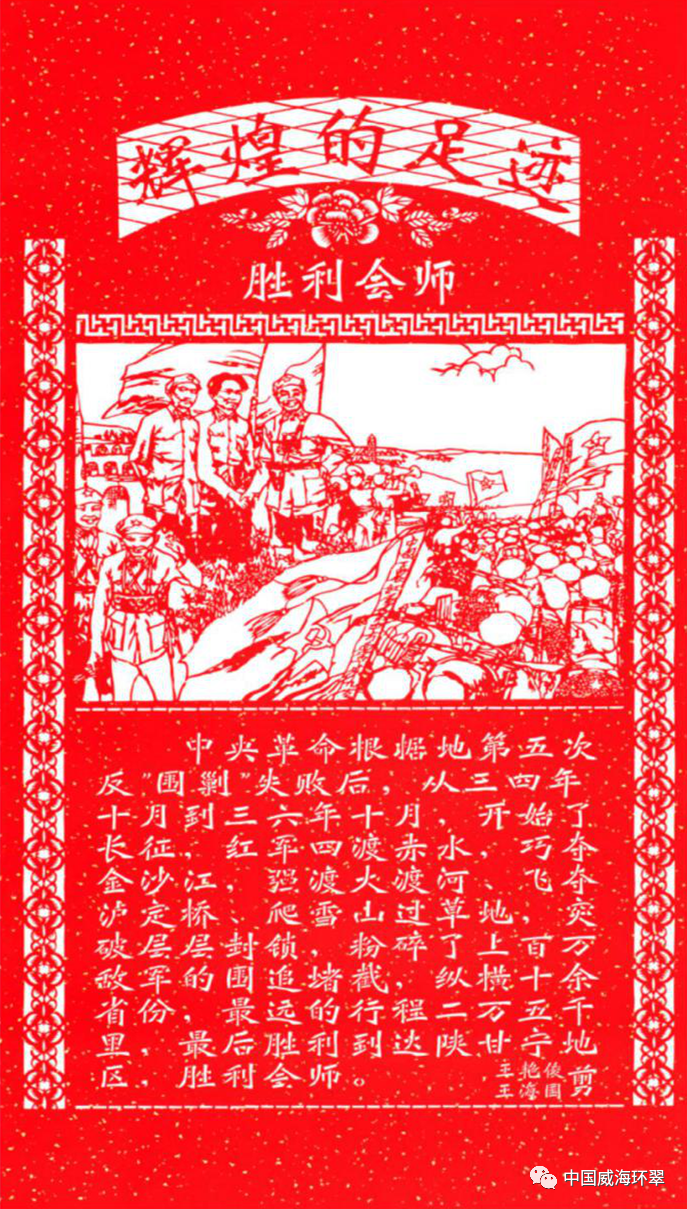 包含甘肃育民雄狮主场逆袭，豪夺胜利的词条