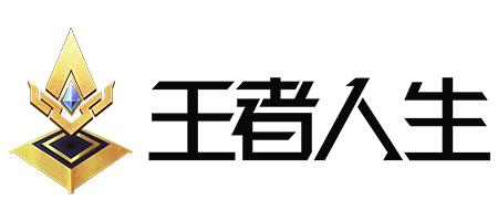 包含斯洛伐克全力以赴，为晋级而战的词条