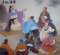 十人乌兰-恭经,妙言力前