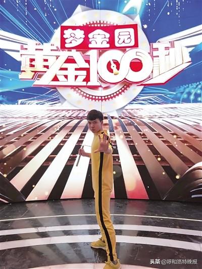 关于青年选手大放异彩，刷新个人纪录！的信息