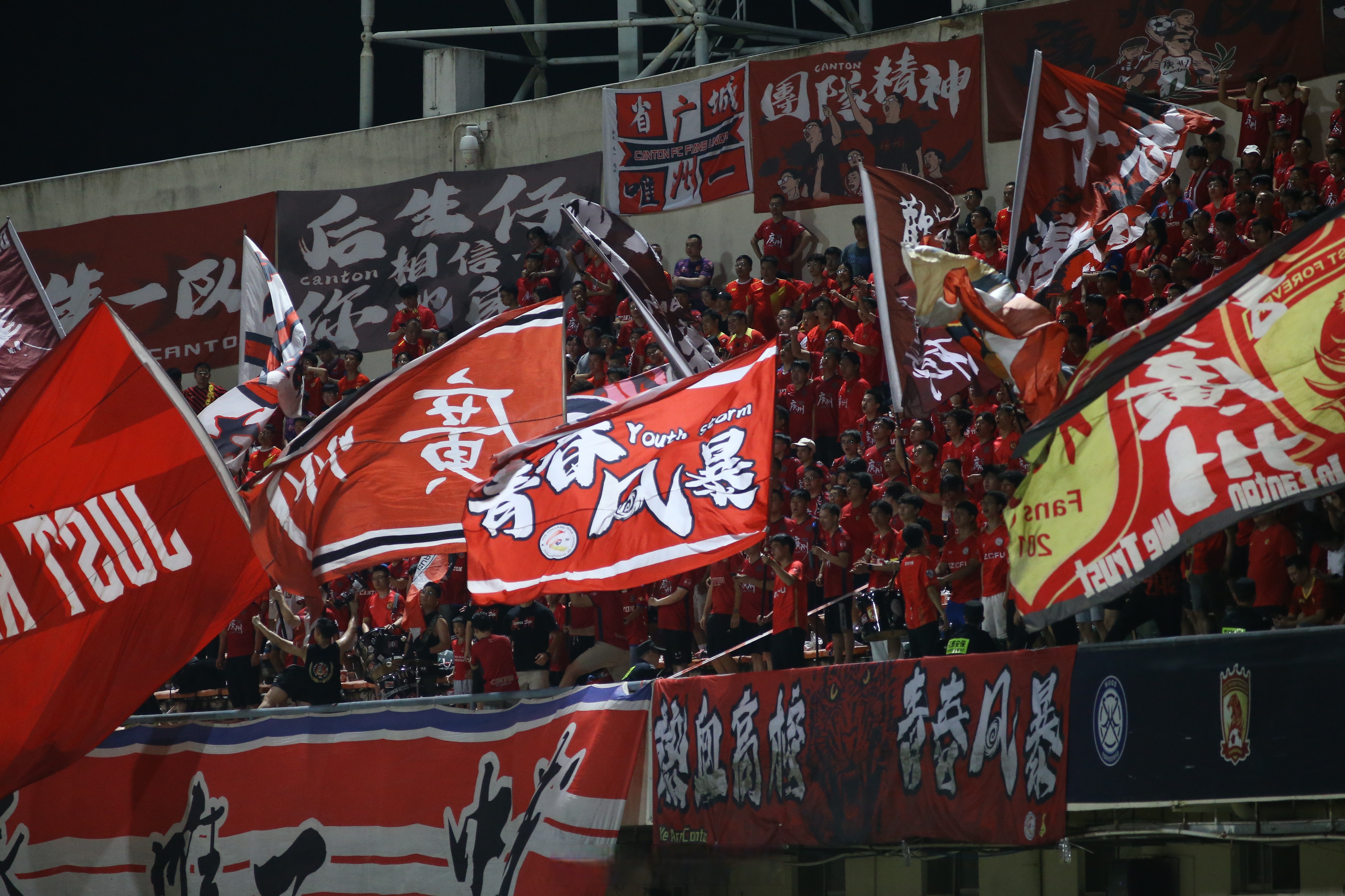 地区代表队在国际赛场取得重要胜利