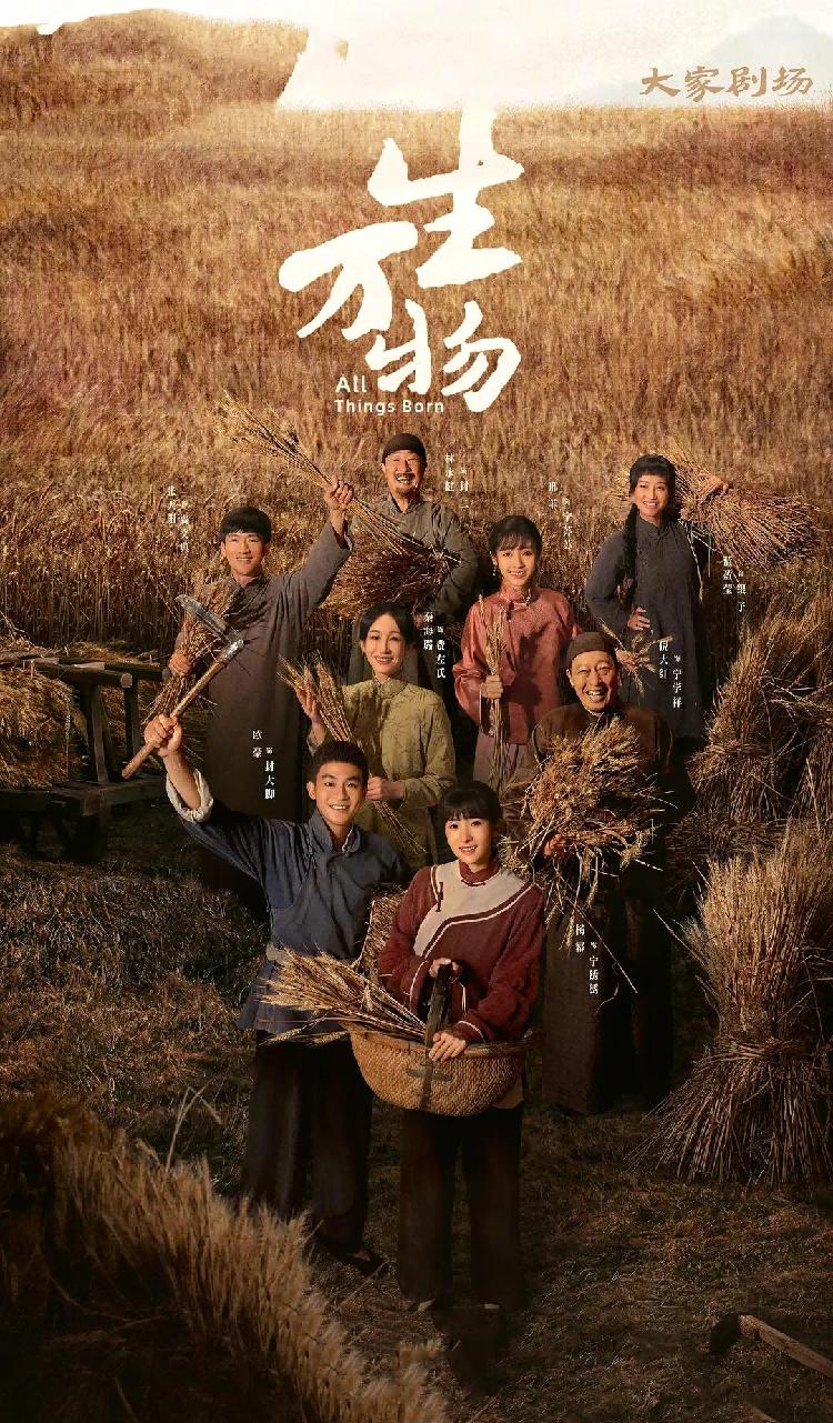 贝蒂斯主教练遭遇执教低谷，备受质疑