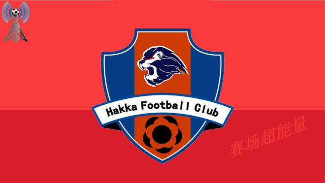 关于齐齐哈尔东齐备战战杭州绿城，欲主场奏凯的信息