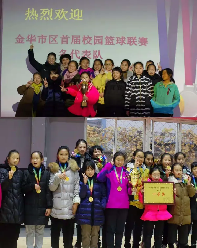 包含捍卫荣誉：女子足球比赛中的团结力量的词条