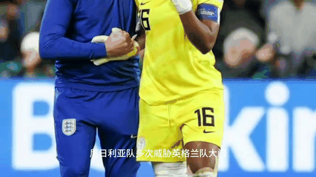 德国男篮击败尼日利亚，晋级东京奥运会八强的简单介绍