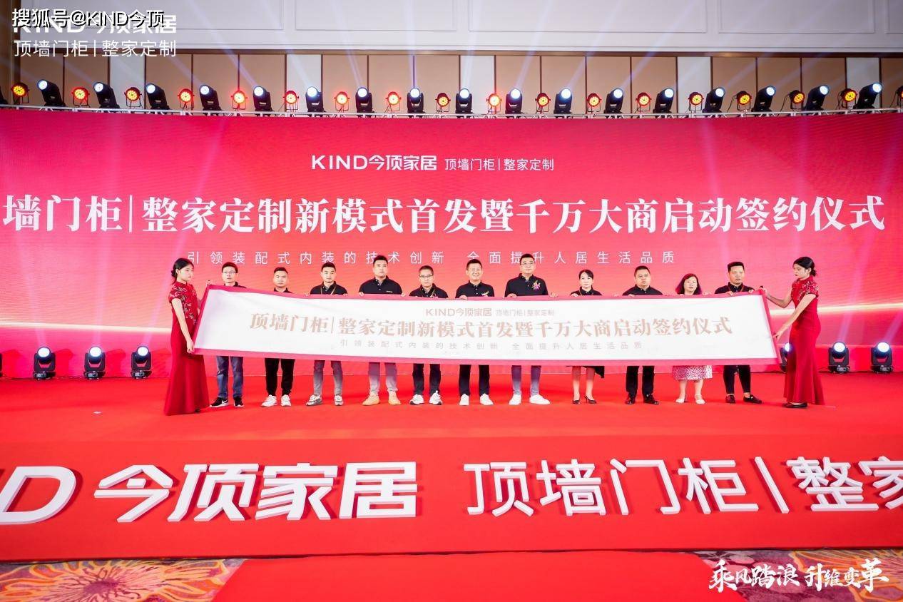 高调进军：豪门球队夺冠在望！的简单介绍