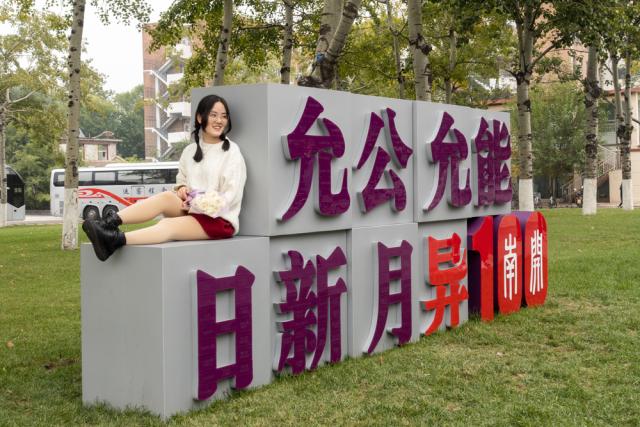 亚洲足坛风云再起，角逐百年荣耀的简单介绍