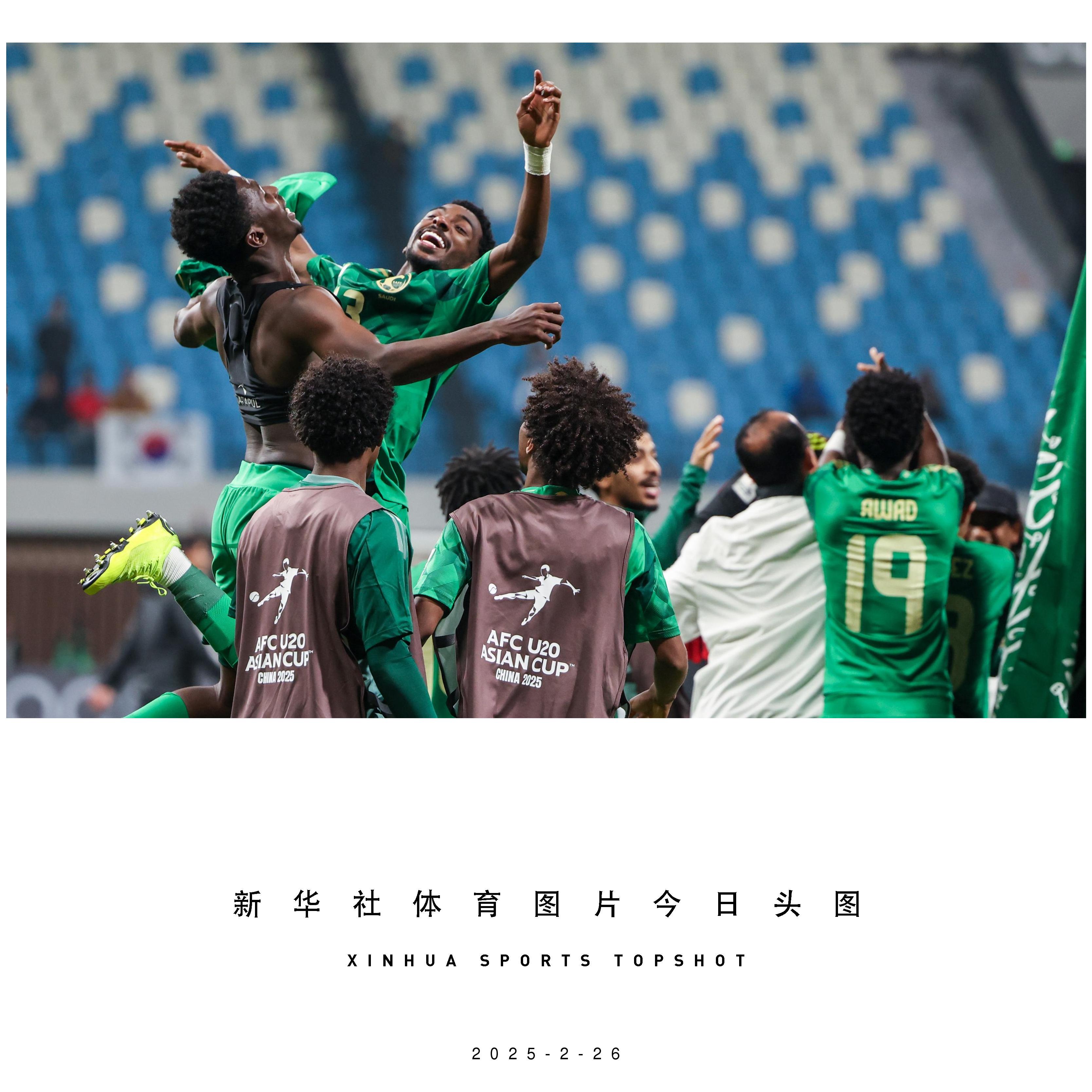 阿联酋俱乐部球员在亚洲赛场大放异彩