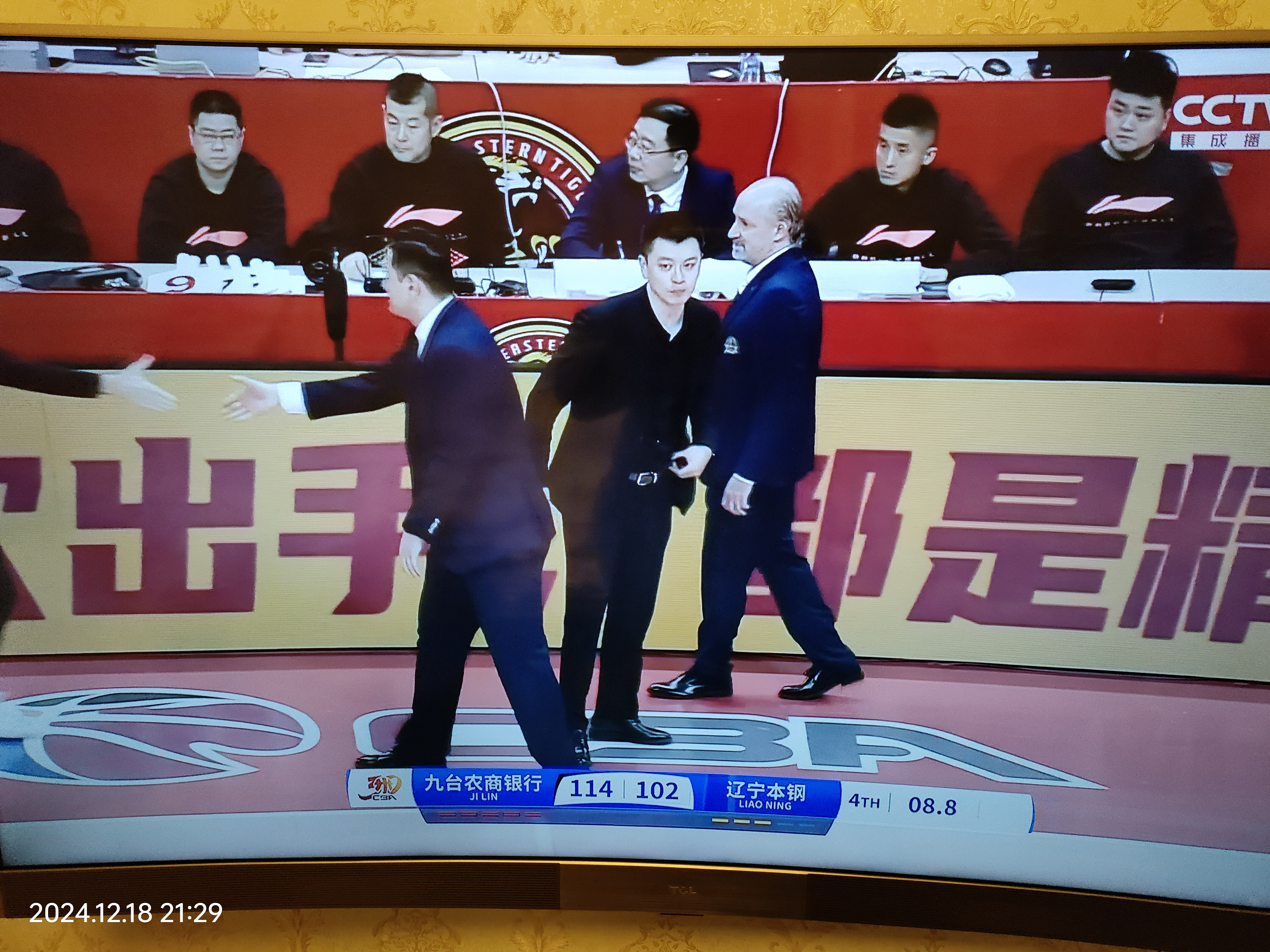 辽宁男篮豪取十连胜，实力无人能敌的简单介绍