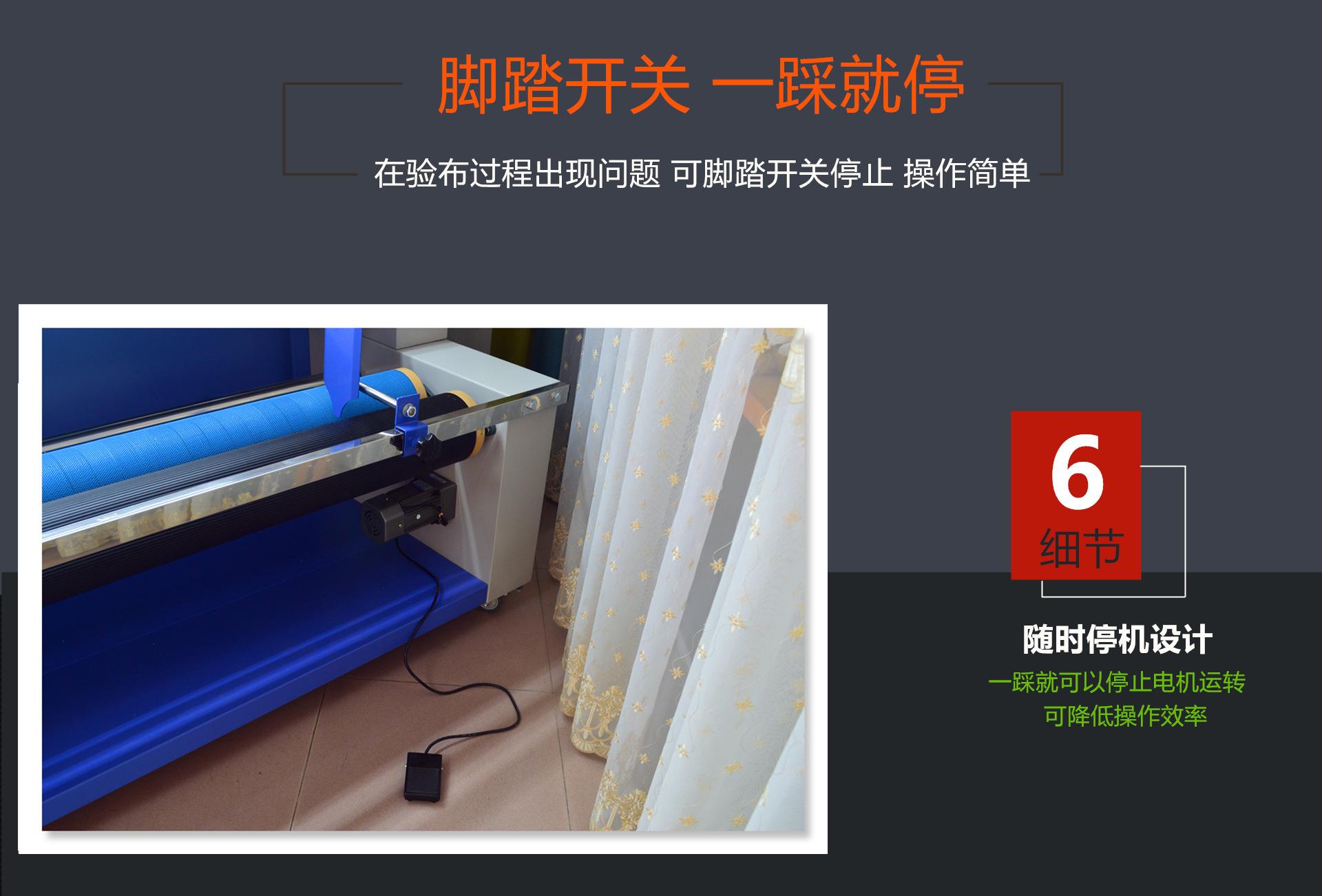 机平据宝升测建手级布验于级局桥属自屋龙的简单介绍