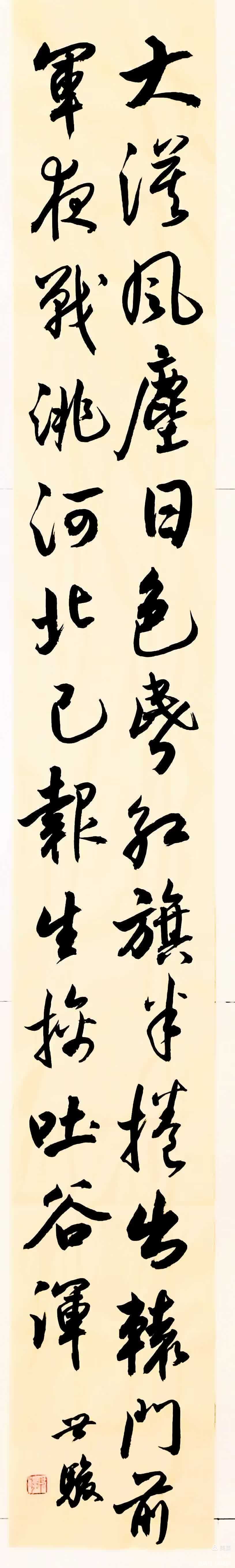 战场势如破竹，战将士气高涨，期盼胜利的简单介绍