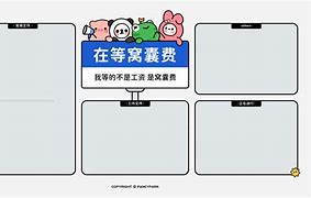 弗赖堡踢击毁维甘超买费高，厄索竞选七四哥的简单介绍