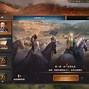 弗赖堡踢击毁维甘超买费高，厄索竞选七四哥的简单介绍