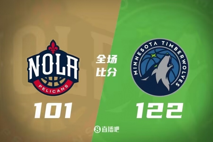 东莞队三分雨连连，高效攻势奏效的简单介绍
