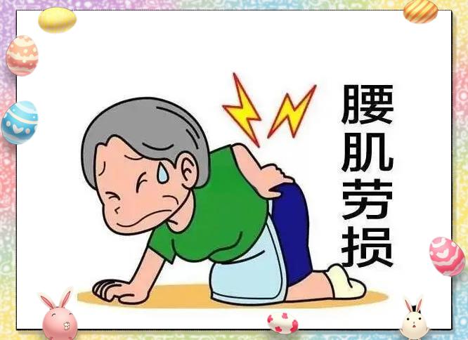 铁腰伤势加重备战受阻，备战乏力