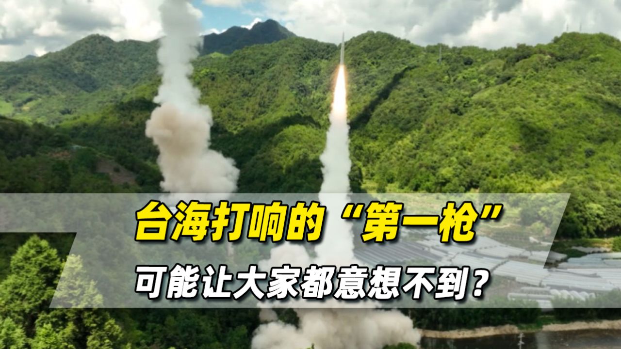 波鸿遭遇主场失利，表现不尽人意的简单介绍