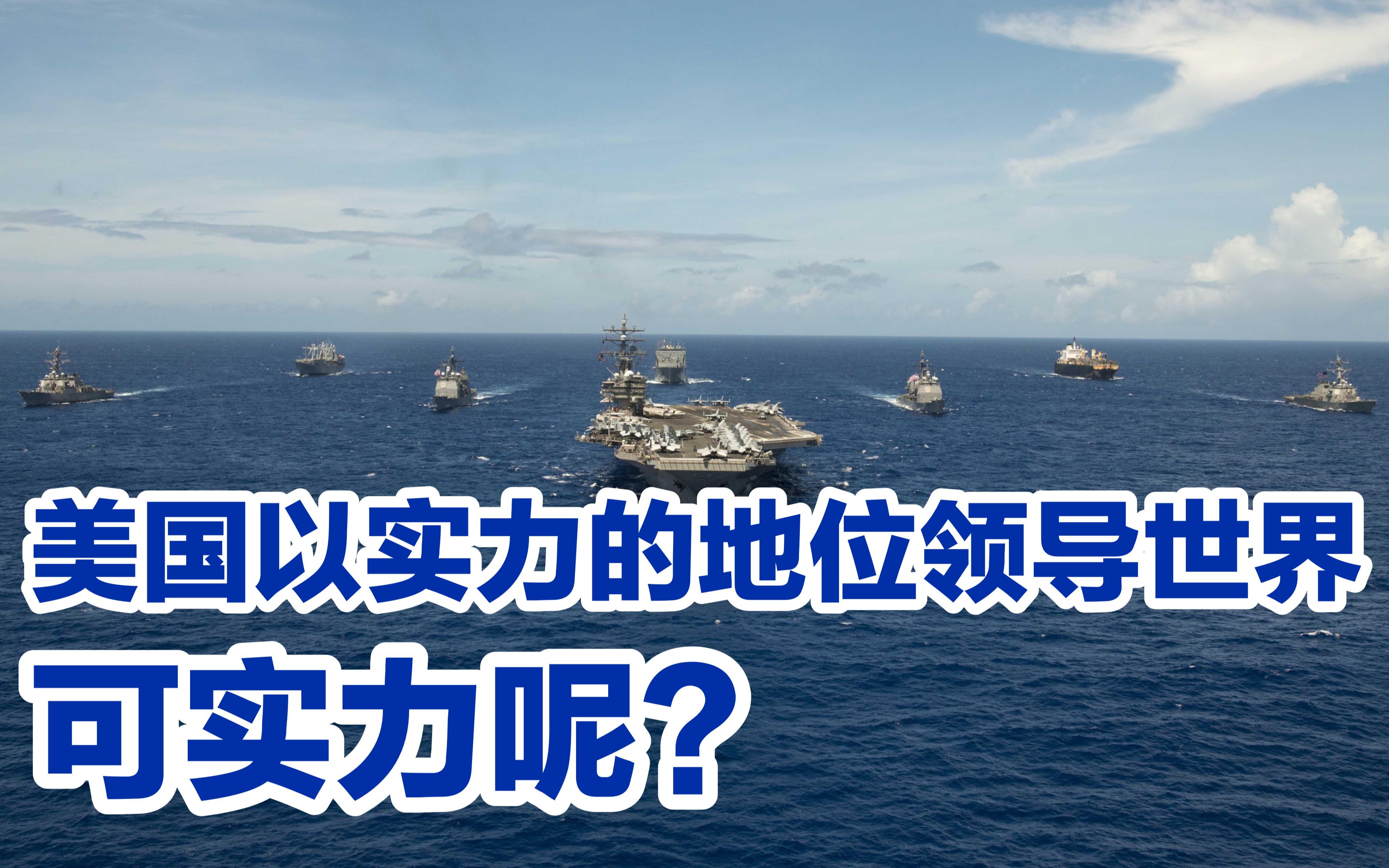 上海中芯客场不敌贵州智诚—客场告负实力不济输球瞬间胜败
