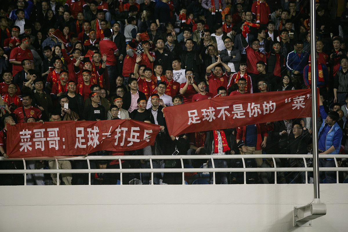 各队全力备战国际比赛，争夺殊荣