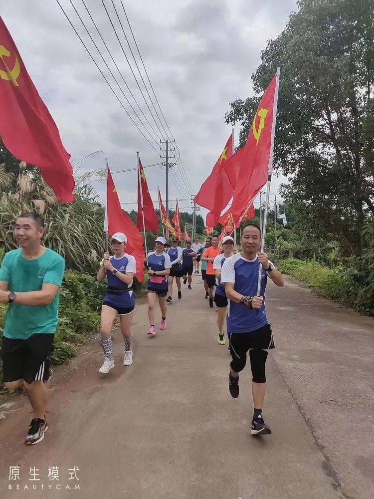 包含国内球队勇气昂扬，争夺冠军热情高涨的词条