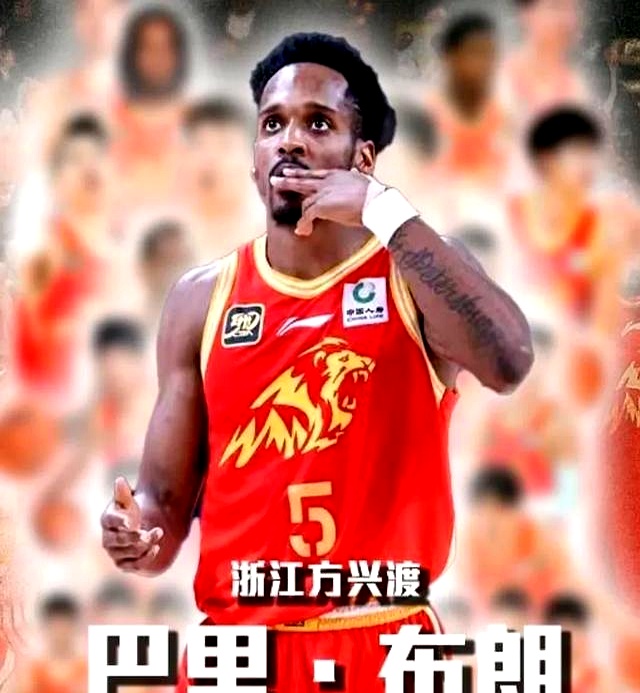 北京首钢将迎战浙江广厦，谁将笑到最后？的简单介绍