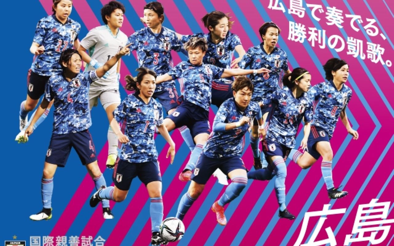包含乌克兰女足一举拿下对手，锁定胜利的词条