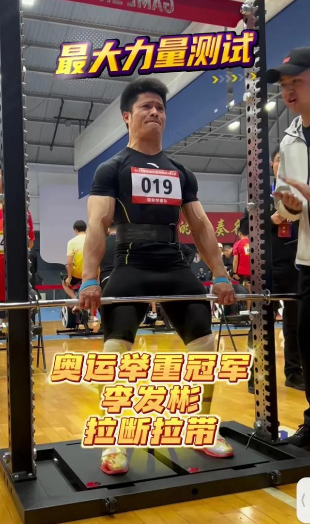 冠军选手壮举让人惊叹，突破个人极限的简单介绍