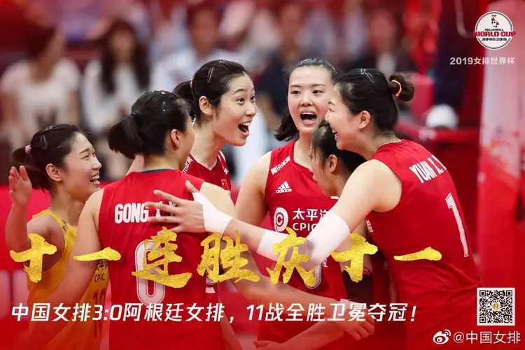 火力全开！女足球队豪取胜利的简单介绍