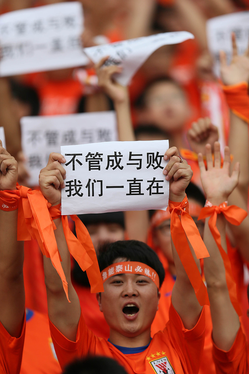 胜败乃兵家常事，球员态度决定一切的简单介绍