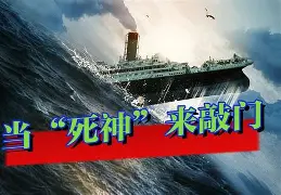 包含火箭遭遇困难，全队齐心协力！的词条