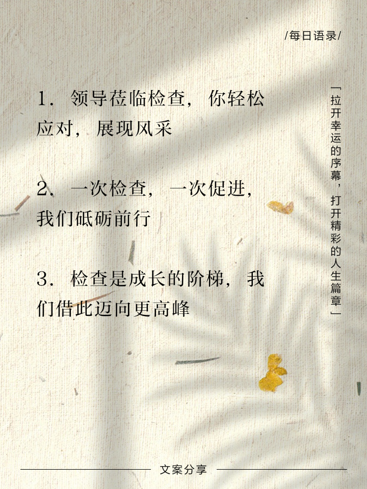 关于雷恩轻松取得比赛胜利，实力强劲无懈可击的信息