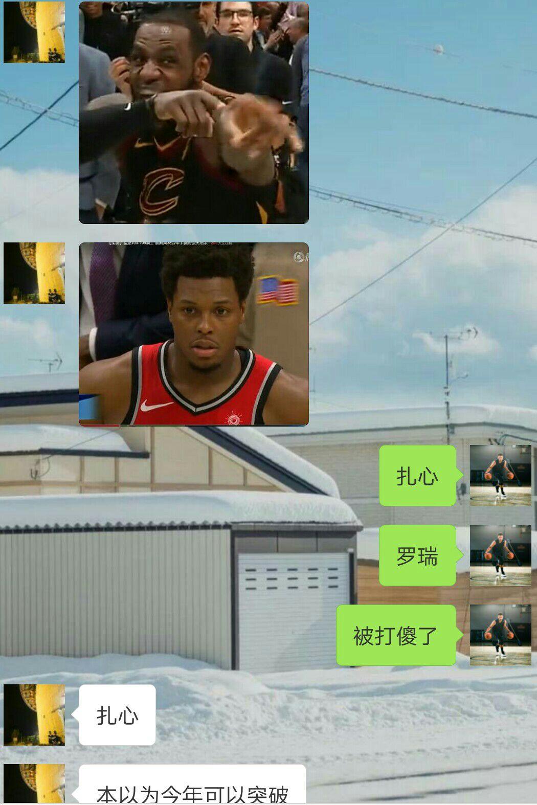 鱼雄队力克对手，晋级东部半决赛