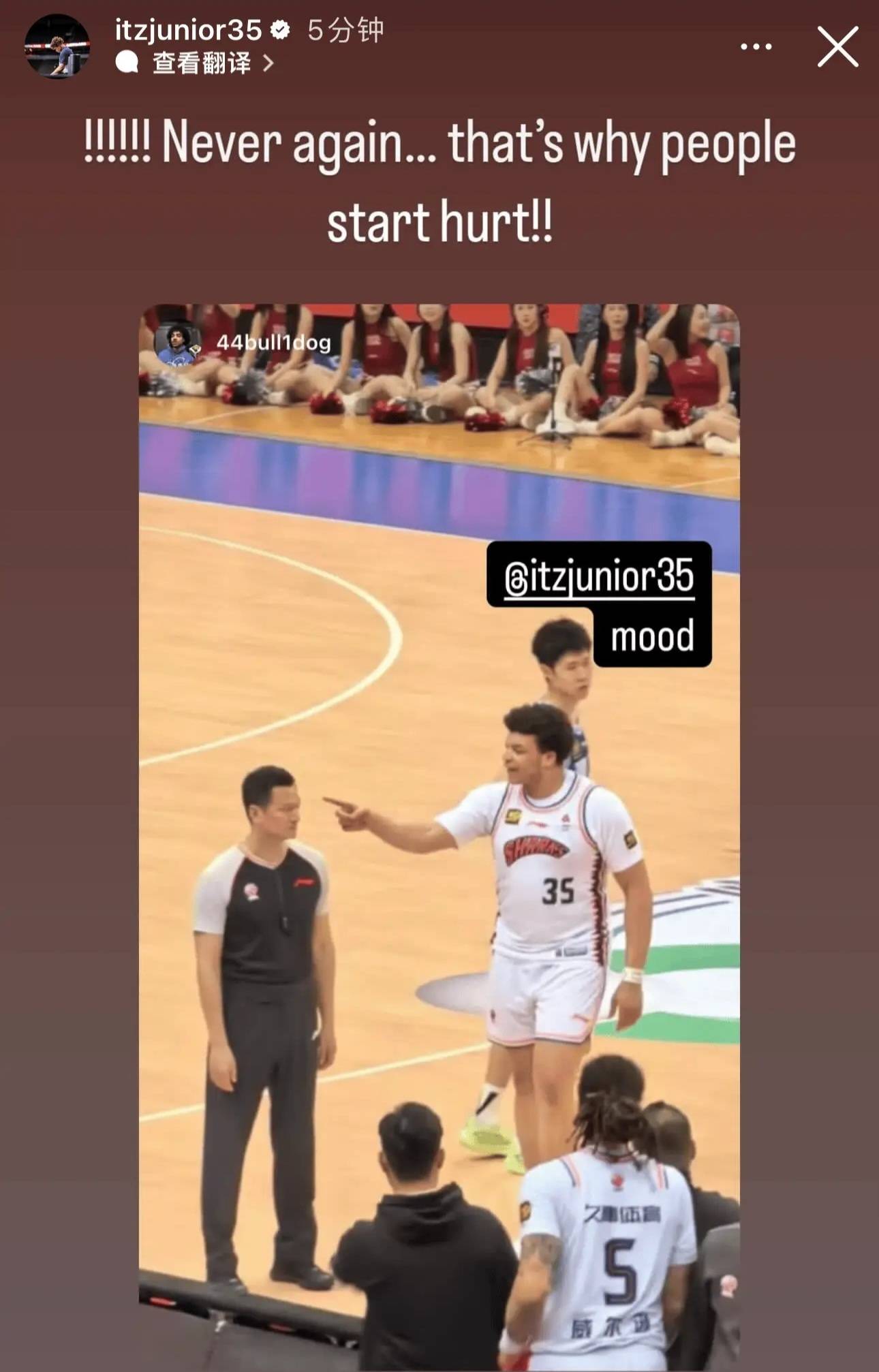 比赛空前激烈，多支球队积分争夺白热化的简单介绍
