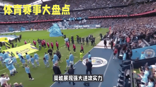曼城客场大胜伯恩利，继续压制对手的简单介绍